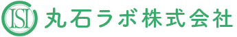 丸石ラボ株式会社